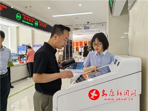 安康市設(shè)立首個企業(yè)征信查詢服務(wù)站 提升信息咨詢服務(wù)效能