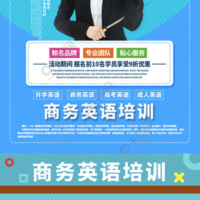 高效軟件開發 利用優質資源提升技能與生產力